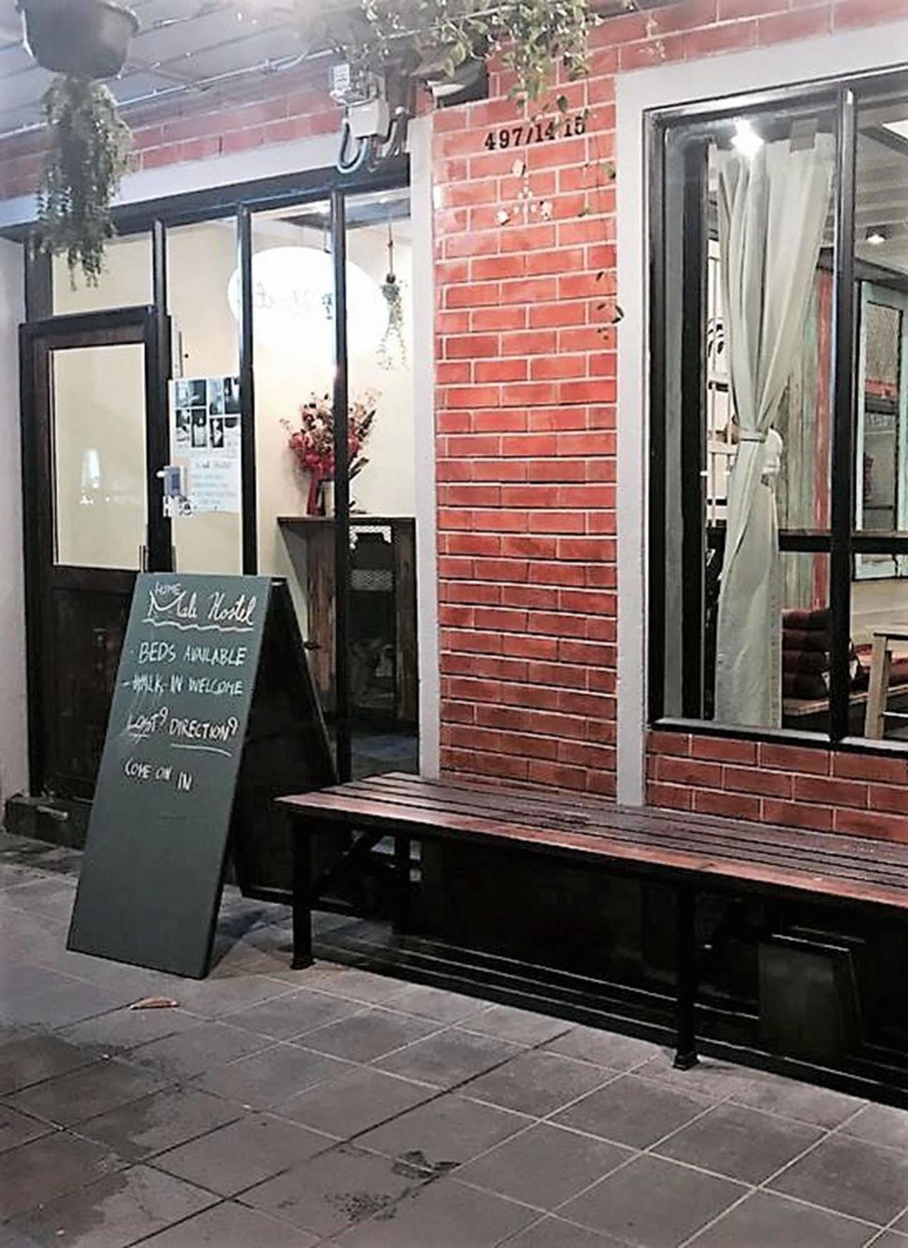 홈 말리 호스텔 방콕 외부 사진